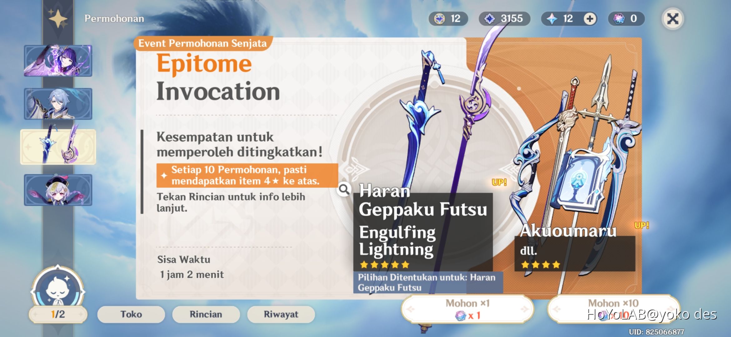 sisa 1 jam Genshin Impact HoYoLAB