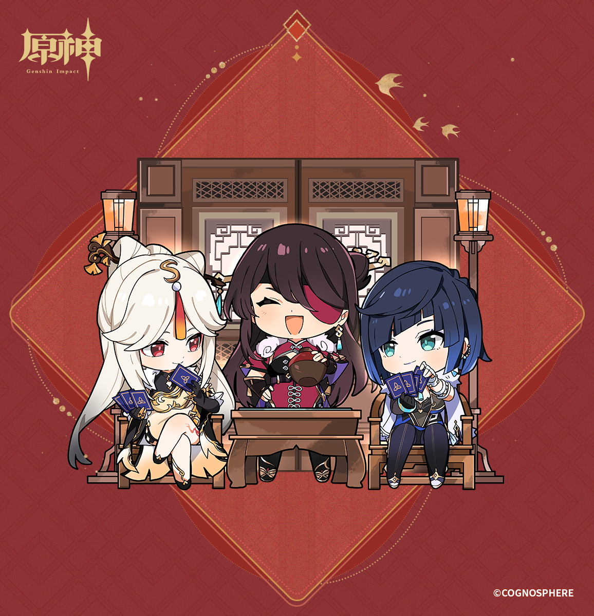 哇！你們倆牌技了得啊，等等讓我也來試試！