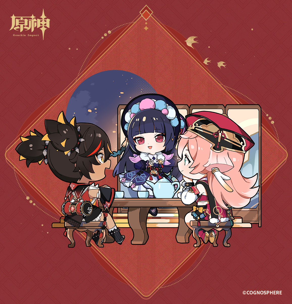 我又有靈感了！下一曲搖滾就和雲堇的戲曲結合怎麼樣！