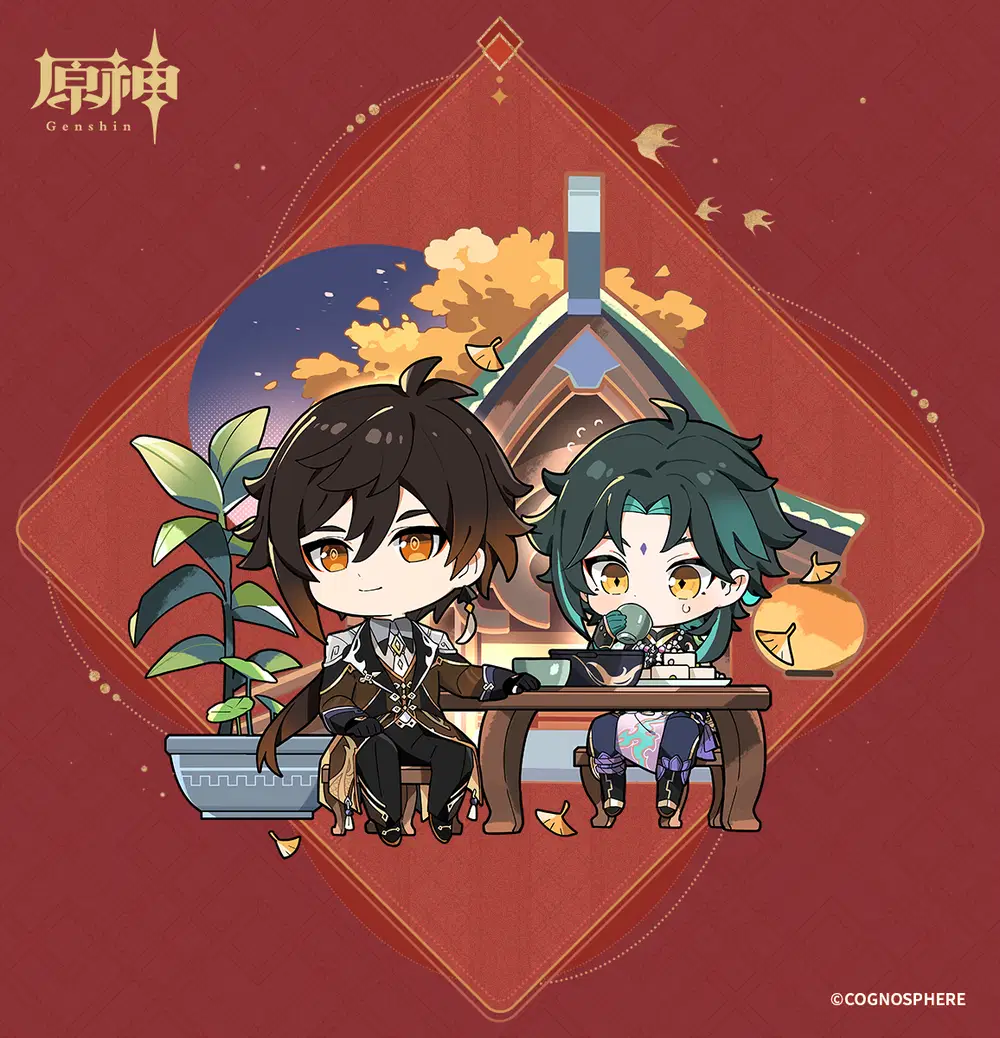 Qixing様♡確認用 押える