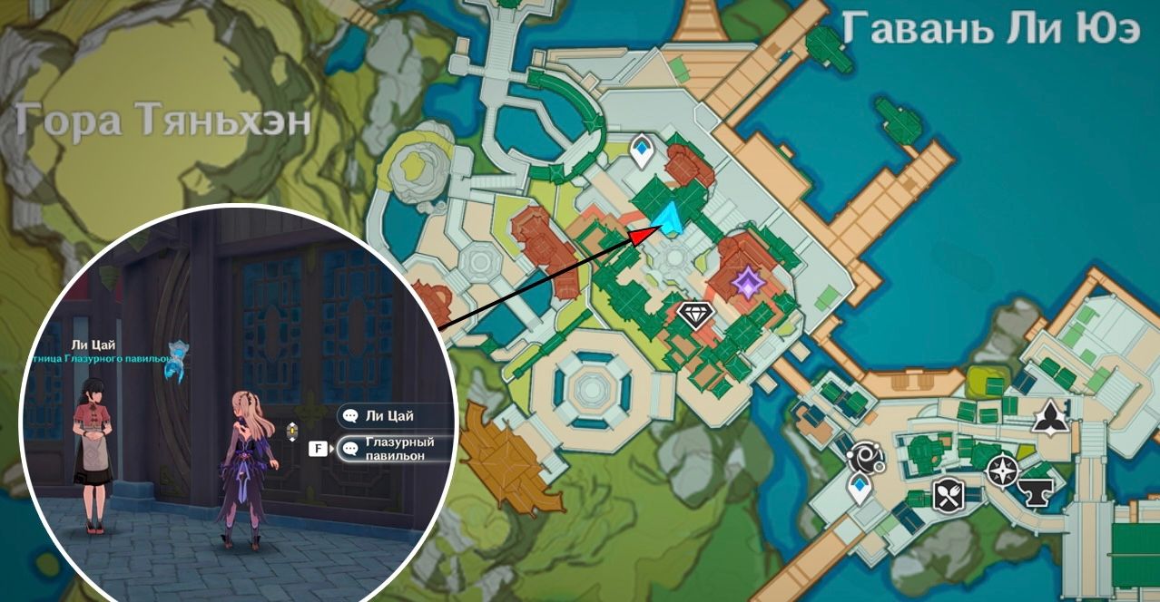 Сейчас объясню! Ох уж этот Маоцай Гун Genshin Impact | HoYoLAB