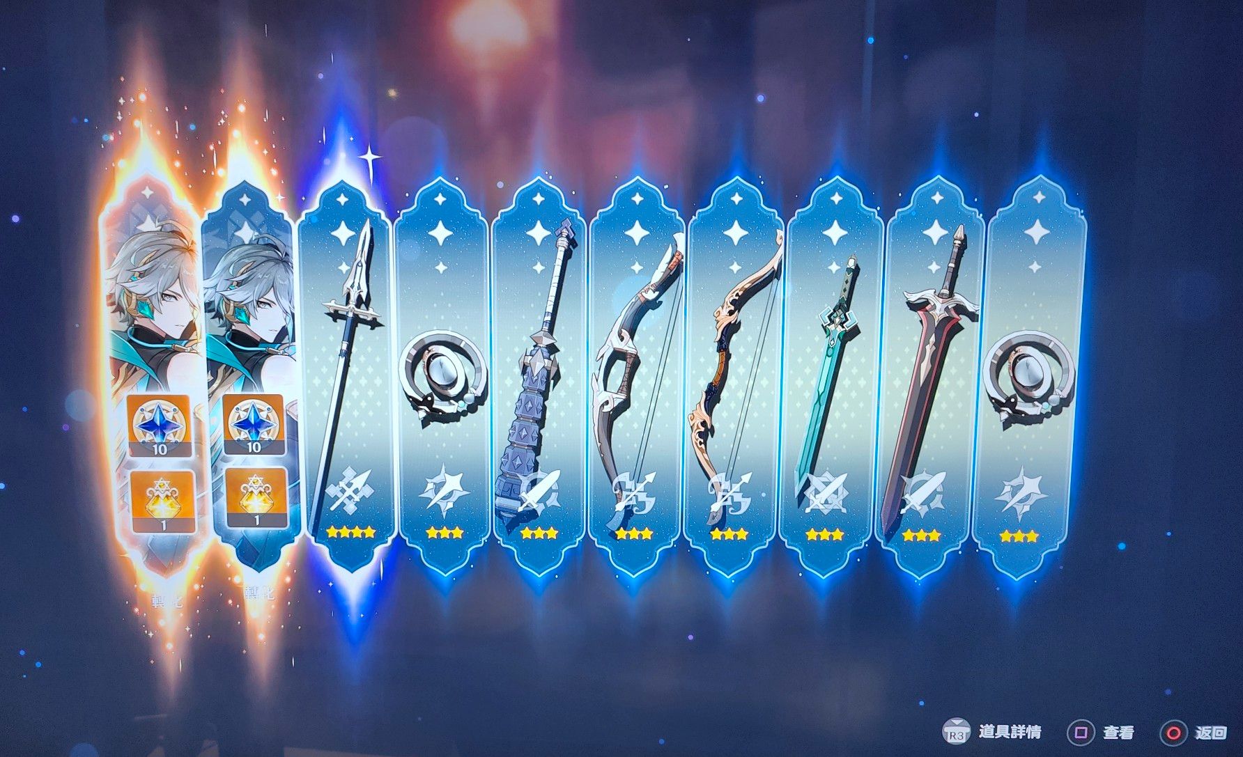 哇... 第一次這麼幸運！ wow first time this lucky Genshin Impact HoYoLAB