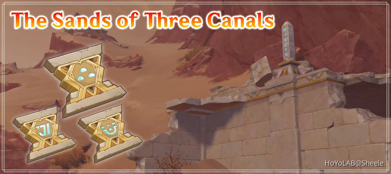 [Version 3.4] Route of All 8 Primal Obelisks & 48 Sacred Seal Locations ...