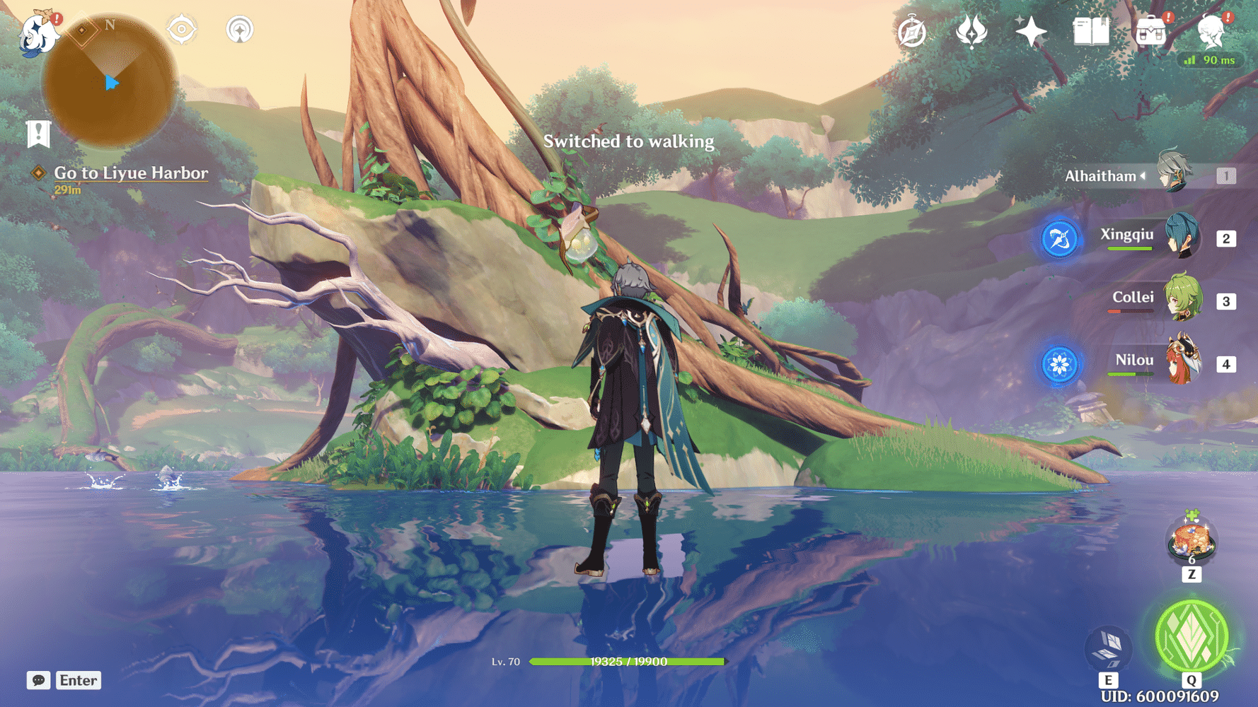 [Eternal Oasis] Another Leyline Branch/New Tree growing where Calamity ...