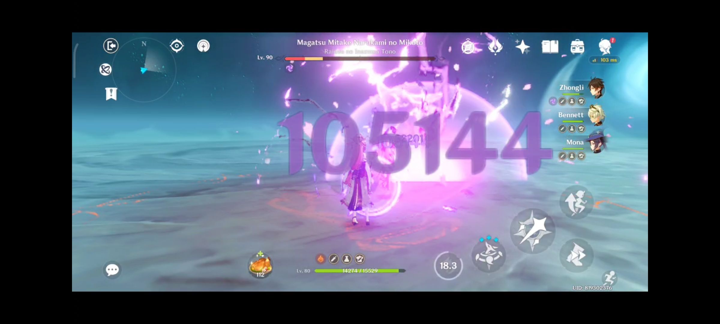 Yae kenapa kamu ga bisa kayak showcase nya orang lain Genshin Impact