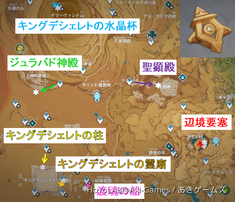 龍脈の精髄 水晶 魂を導く結晶の花 売上一部保護猫活動に使用 龍脈の精髄 ― 黒水晶ペンダント 「護りと再生を宿す大地の力