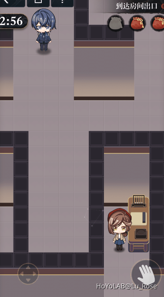 Gufeng Silk Pouch Locations P4 Tears of Themis HoYoLAB