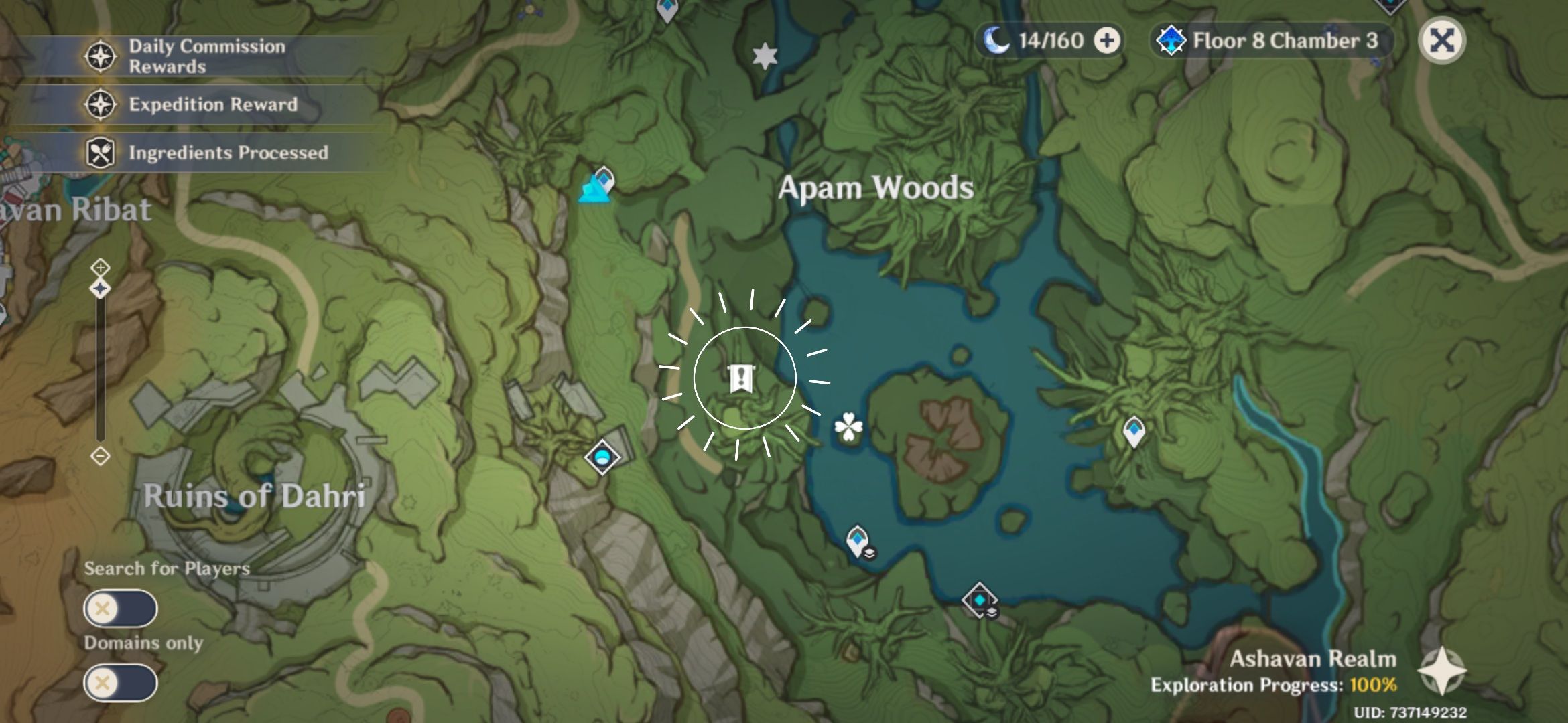 Remarkable Chest location (please read description first) Genshin