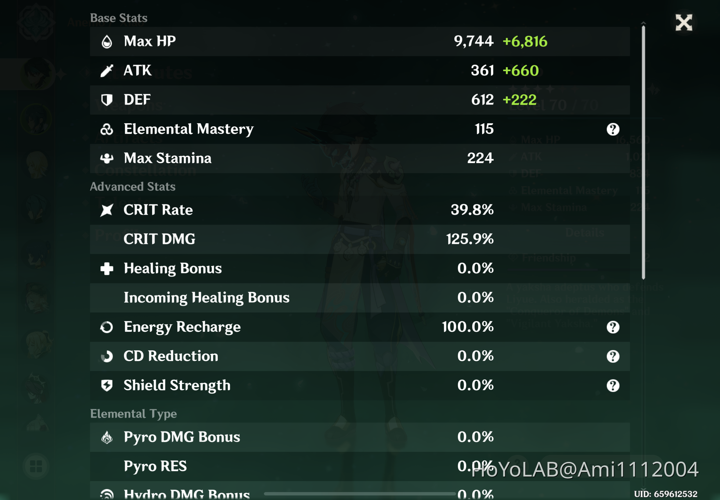 Foopahh Leaked: The Impact You Haven'T Considered - 61r97co