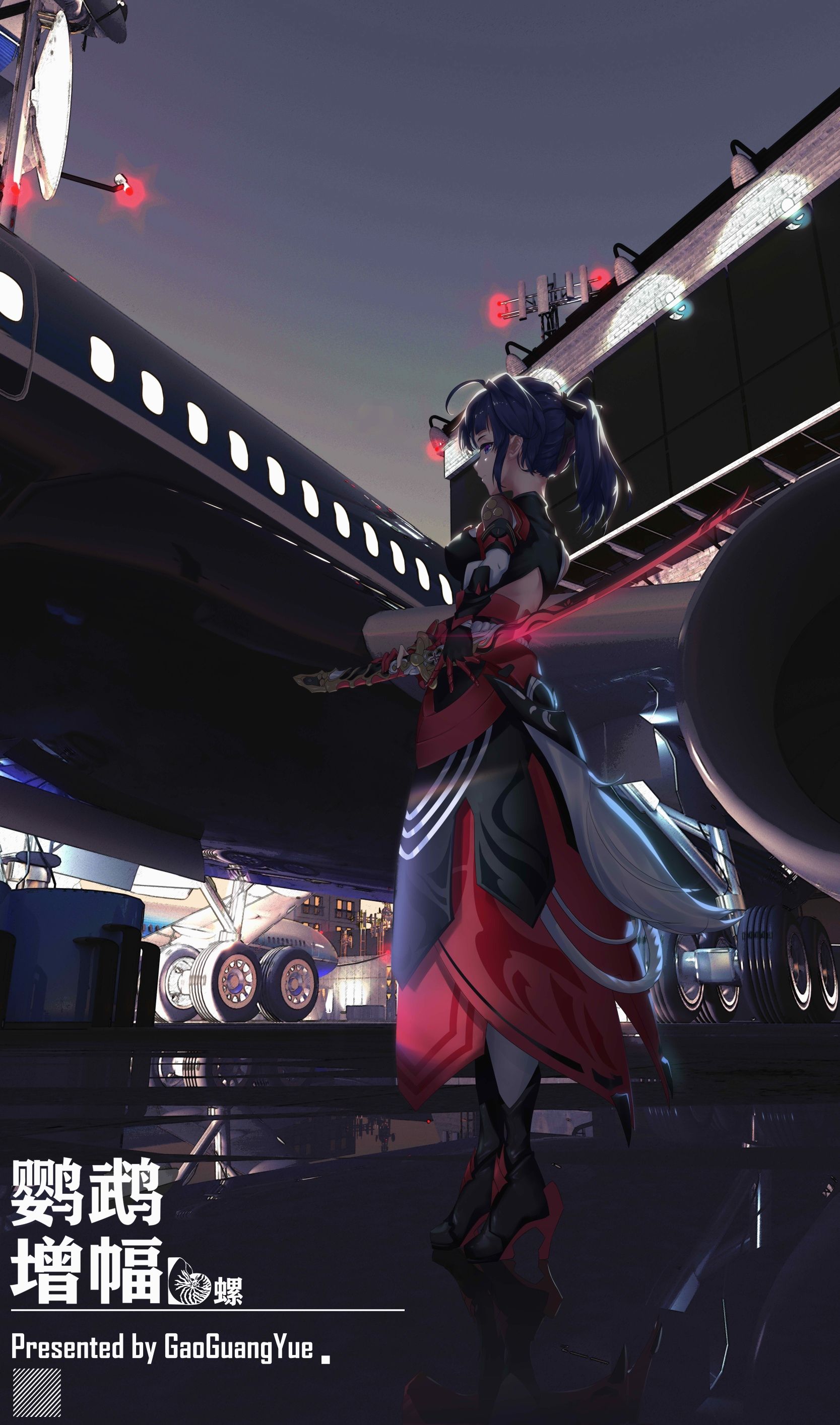 Meiday MeiDay 12 Honkai Impact 3rd | HoYoLAB
