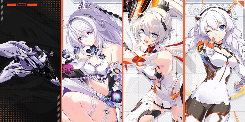 バルツァキアナの意味