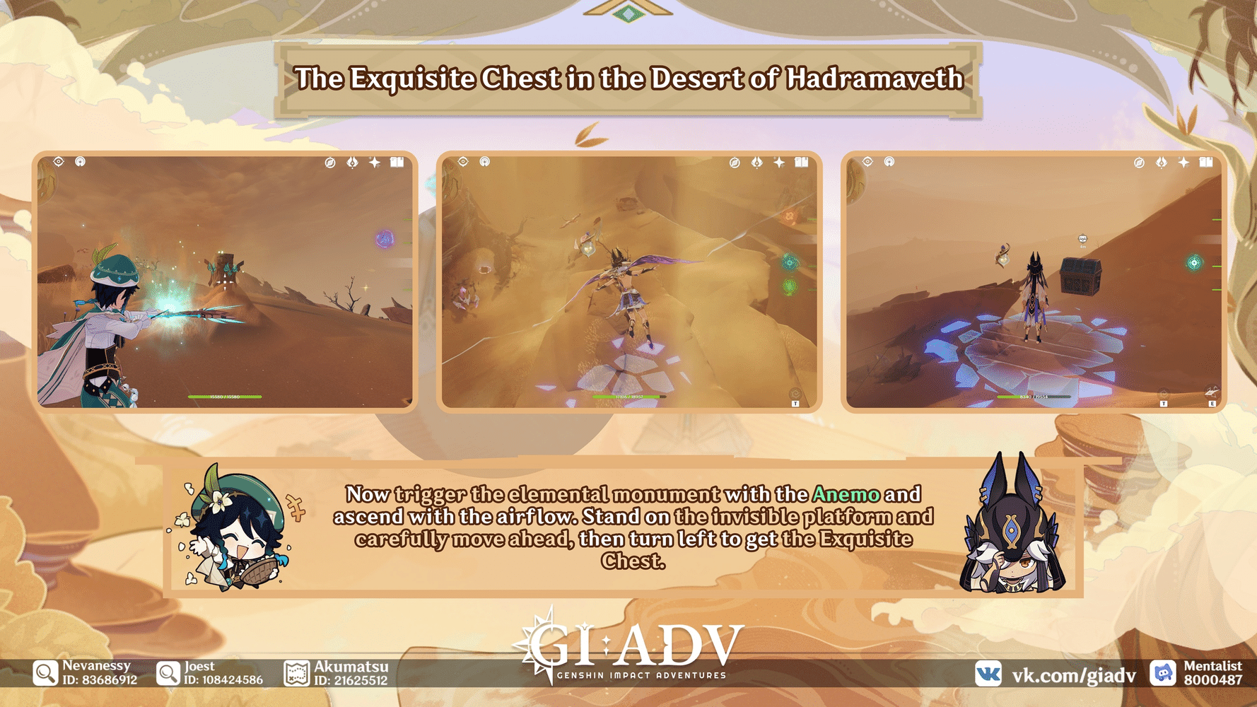 Riddles, puzzles and some chests v3.4 Genshin Impact HoYoLAB