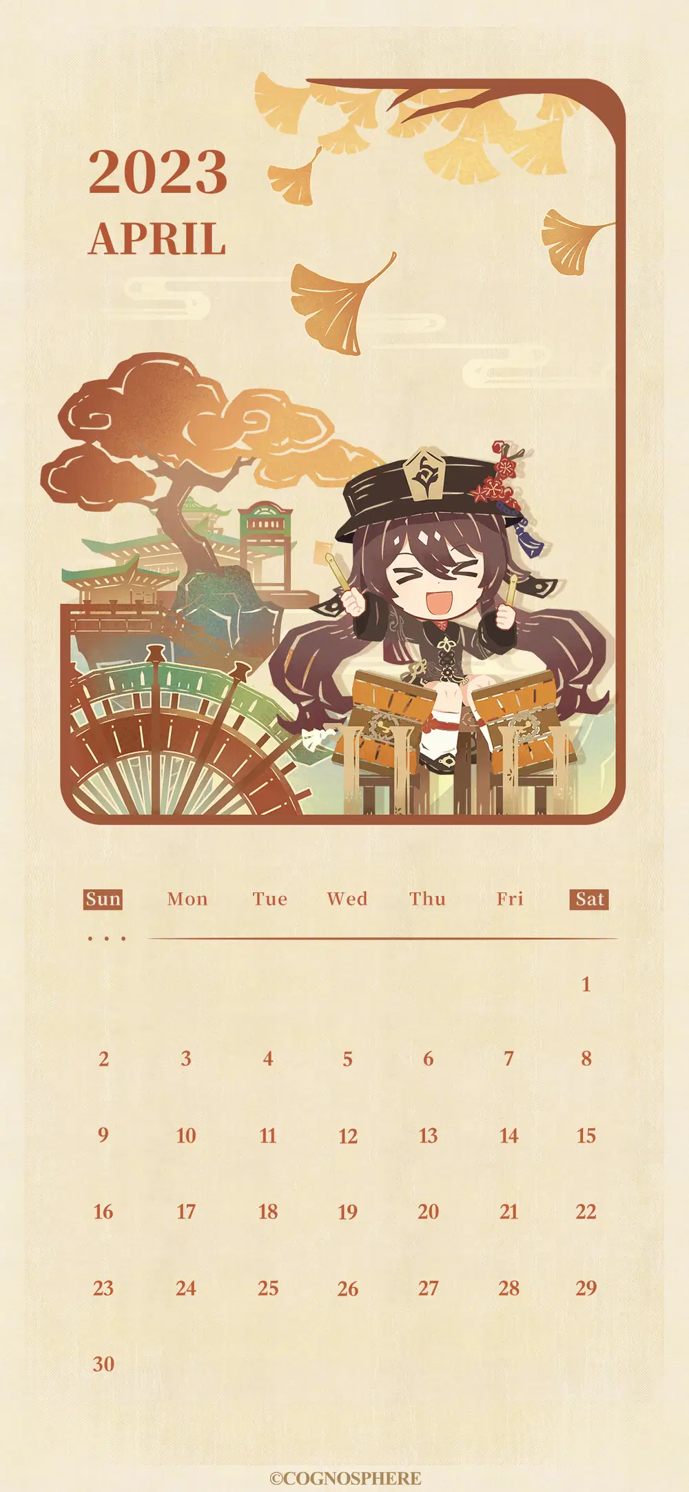 Genshin Impact quot Iridescence in Papers quot Web Event calendar wallpapers