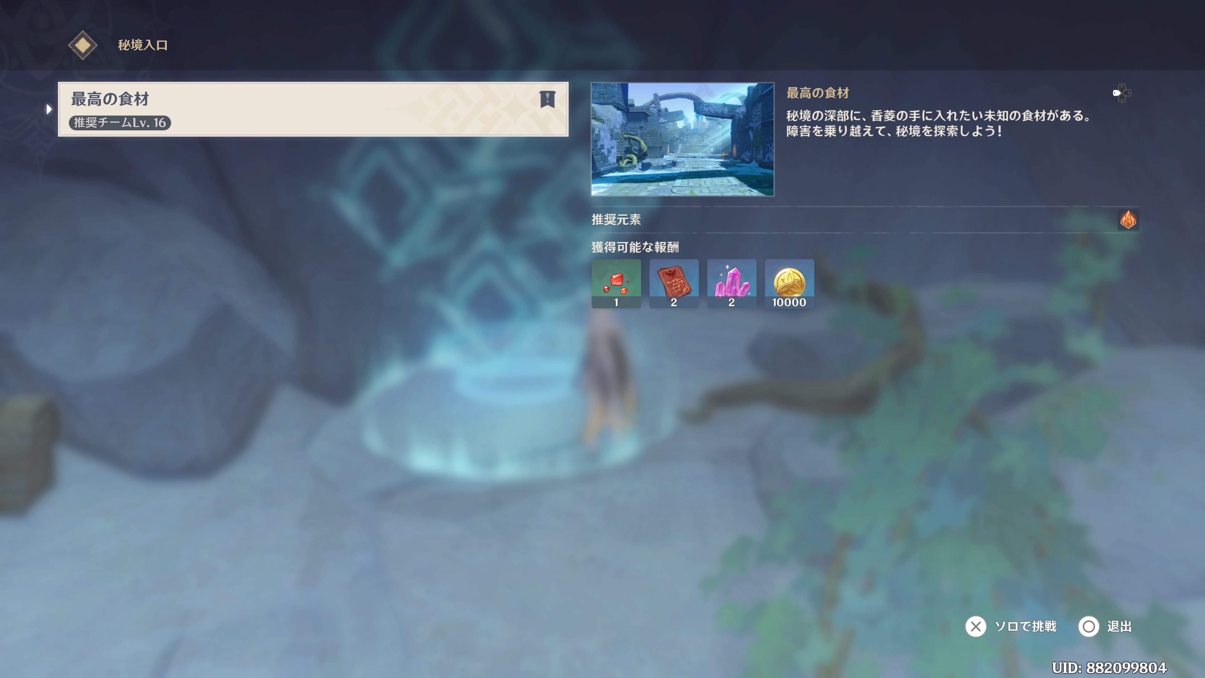 975d238cdbdfd5f03718ee2956af4d