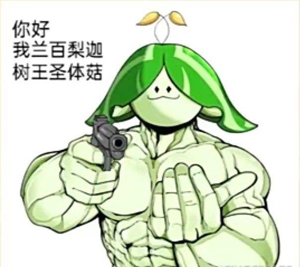  genshin impact hoyolab