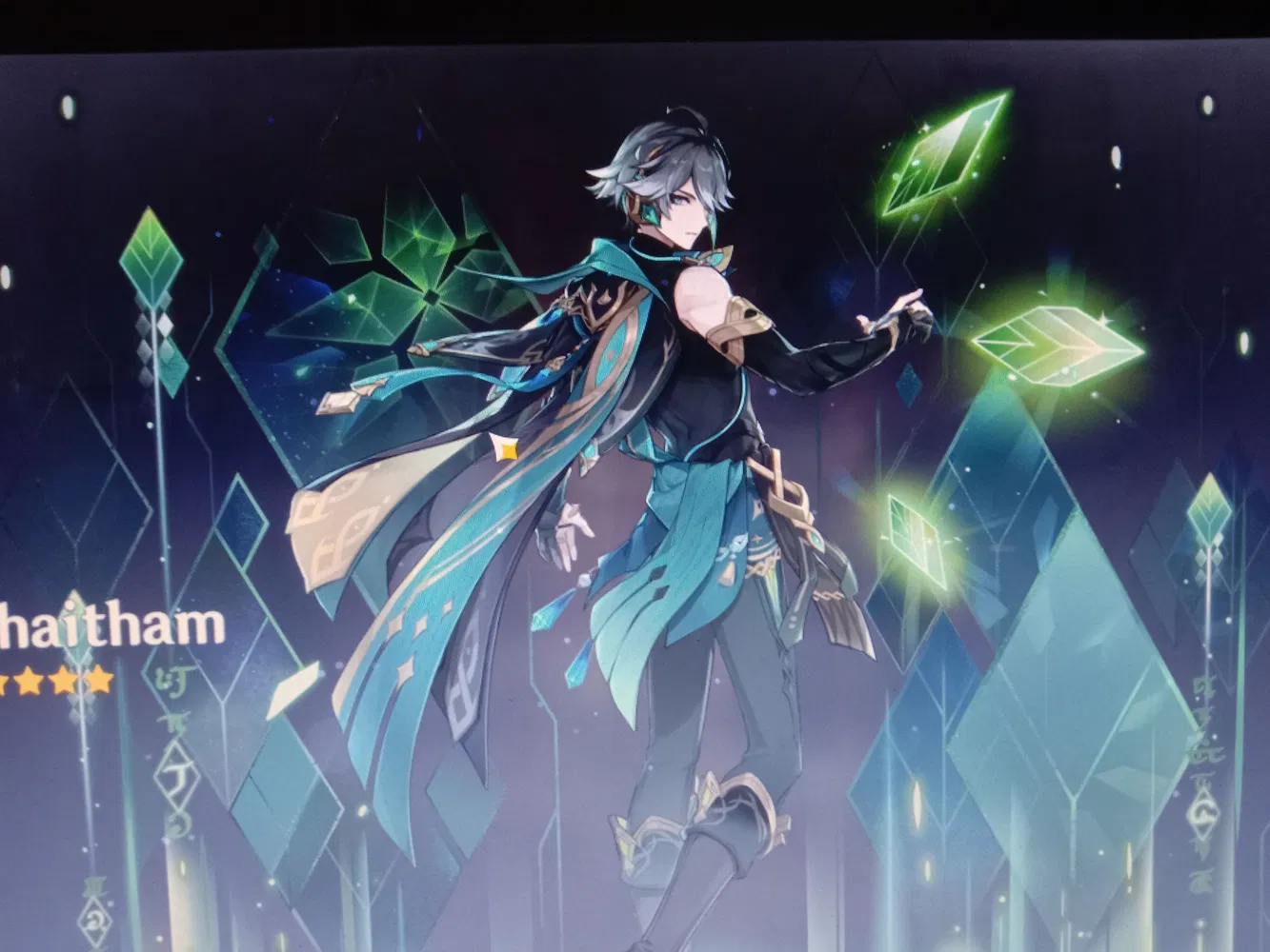 I FINALLY GOT ALHAITAM THANKS TO THE FREE 1 PULL TODAY 😭💖 Genshin Impact  | HoYoLAB