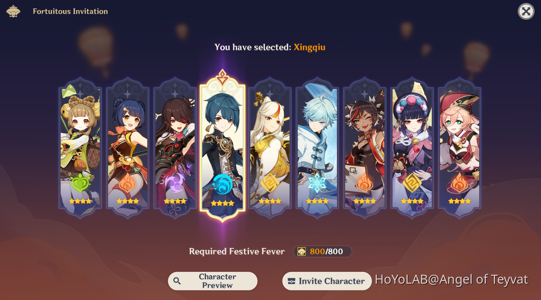 Тц фабрика херсон. Тигнари геншин импакт. Как получить праздничный ажиотаж. Как получить праздничный ажиотаж. Как получить праздничный ажиотаж.