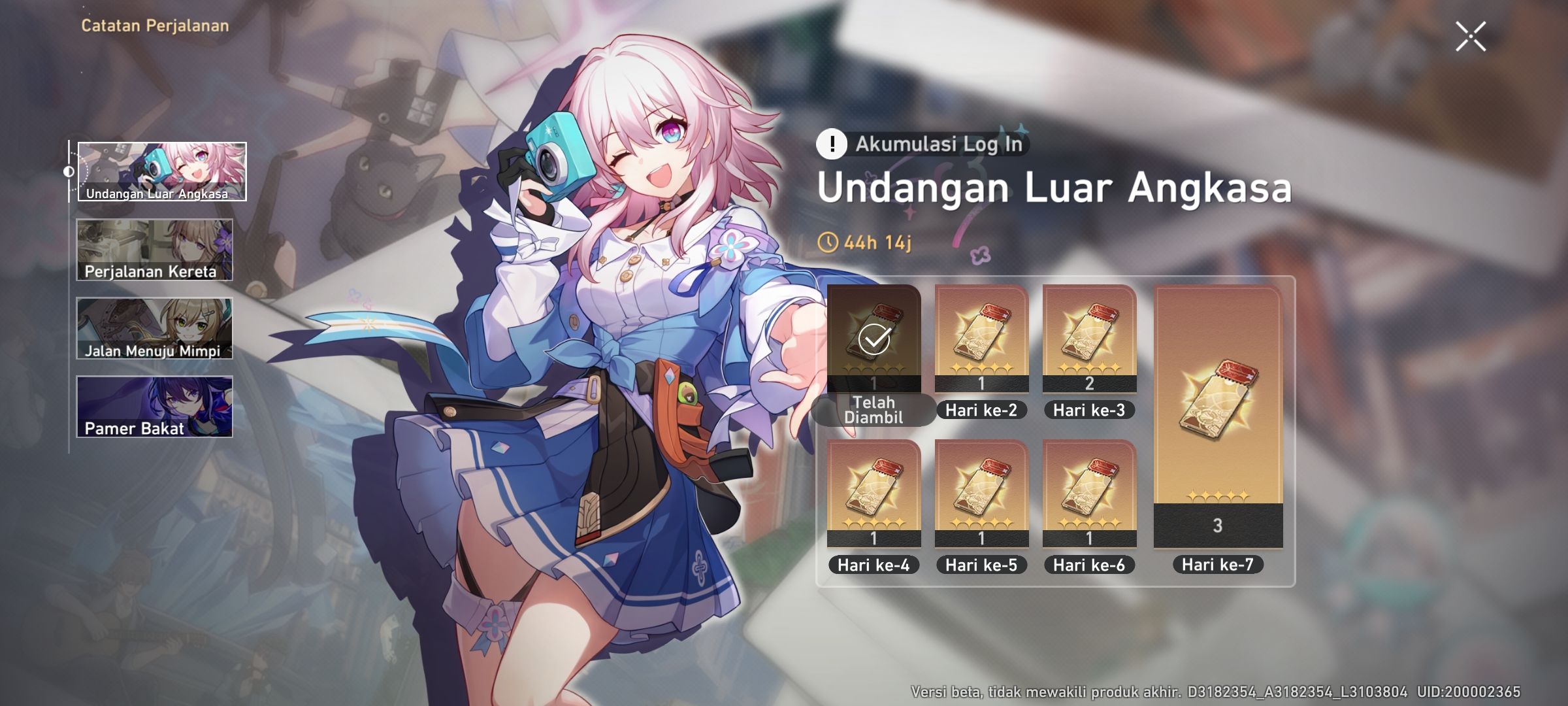 HSR Release Date Prediction Honkai Star Rail HoYoLAB