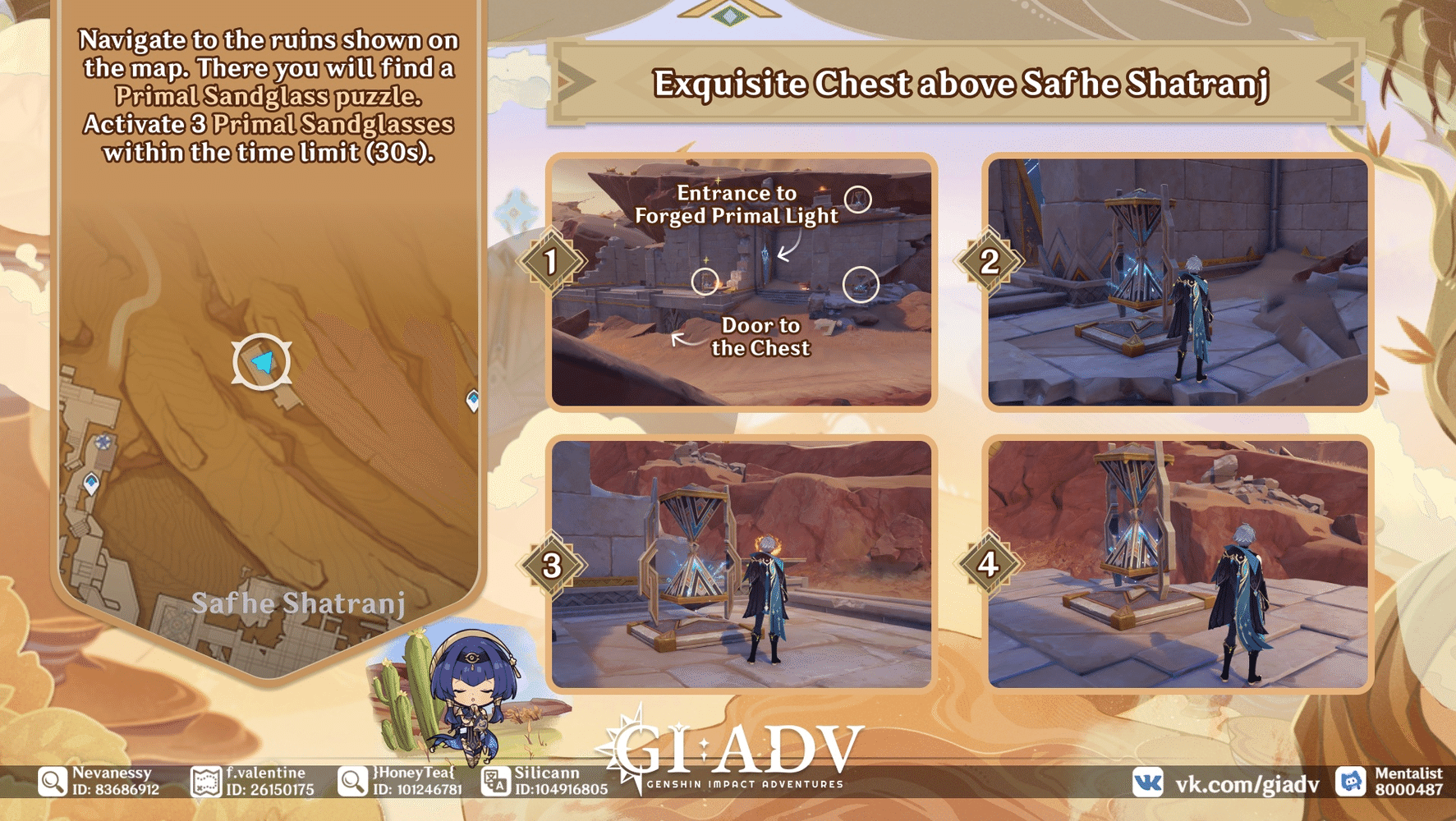 Riddles, puzzles and some chests v3.4 Genshin Impact HoYoLAB