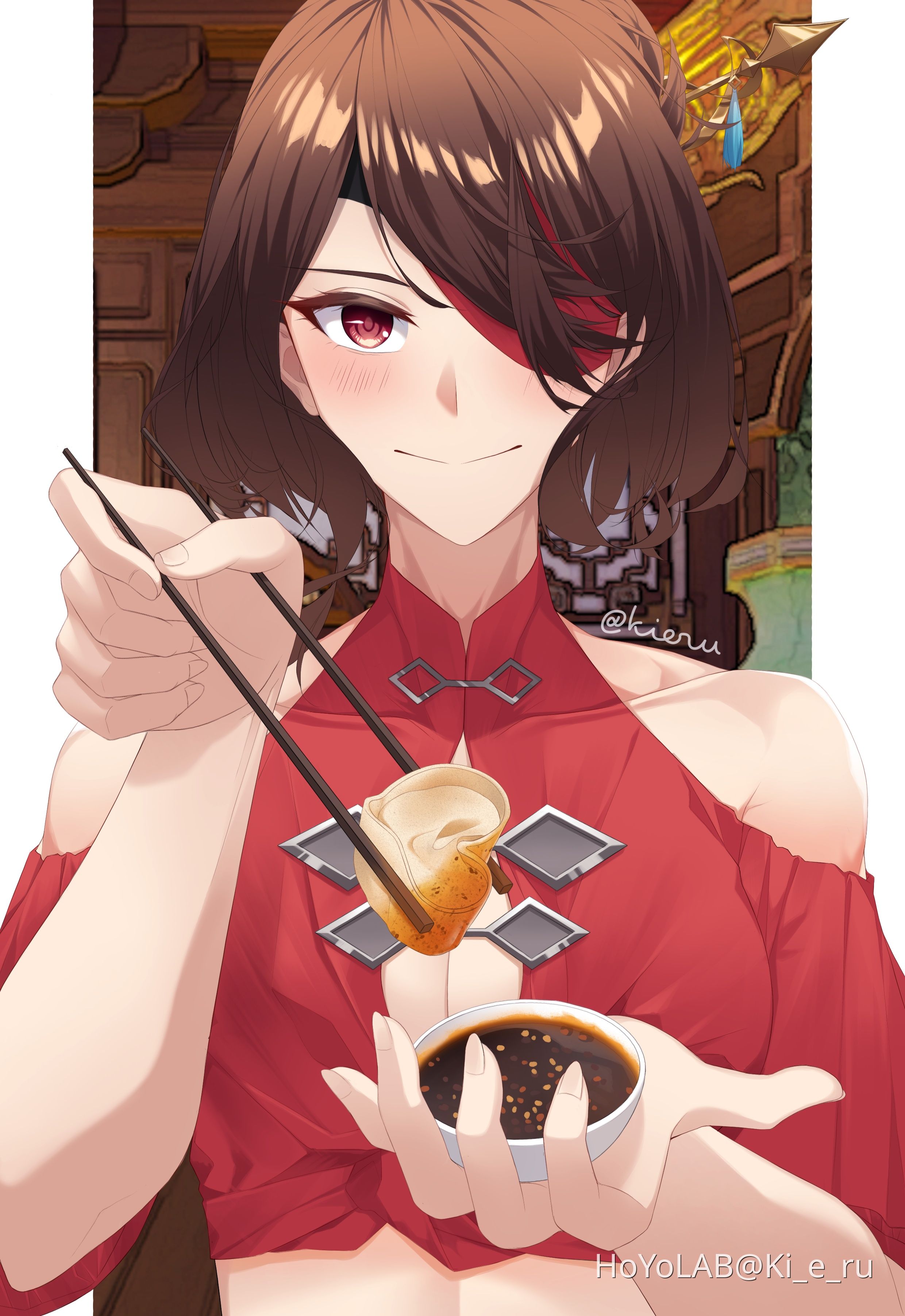 Happy birthday Beidou Genshin Impact HoYoLAB