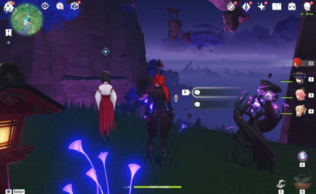 Serie de Misiones de Purificación del Cerezo Sagrado Purificación de