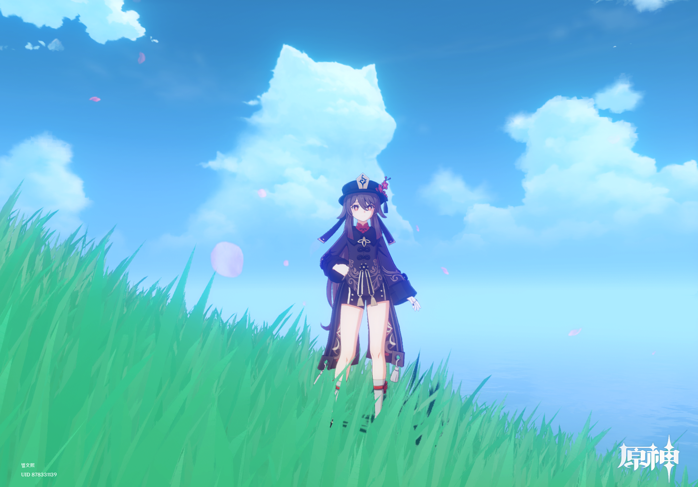 胡桃 LRPP 胡桃のあ 販売 | Luminous Daybreak | Xross Stars通販ならカード
