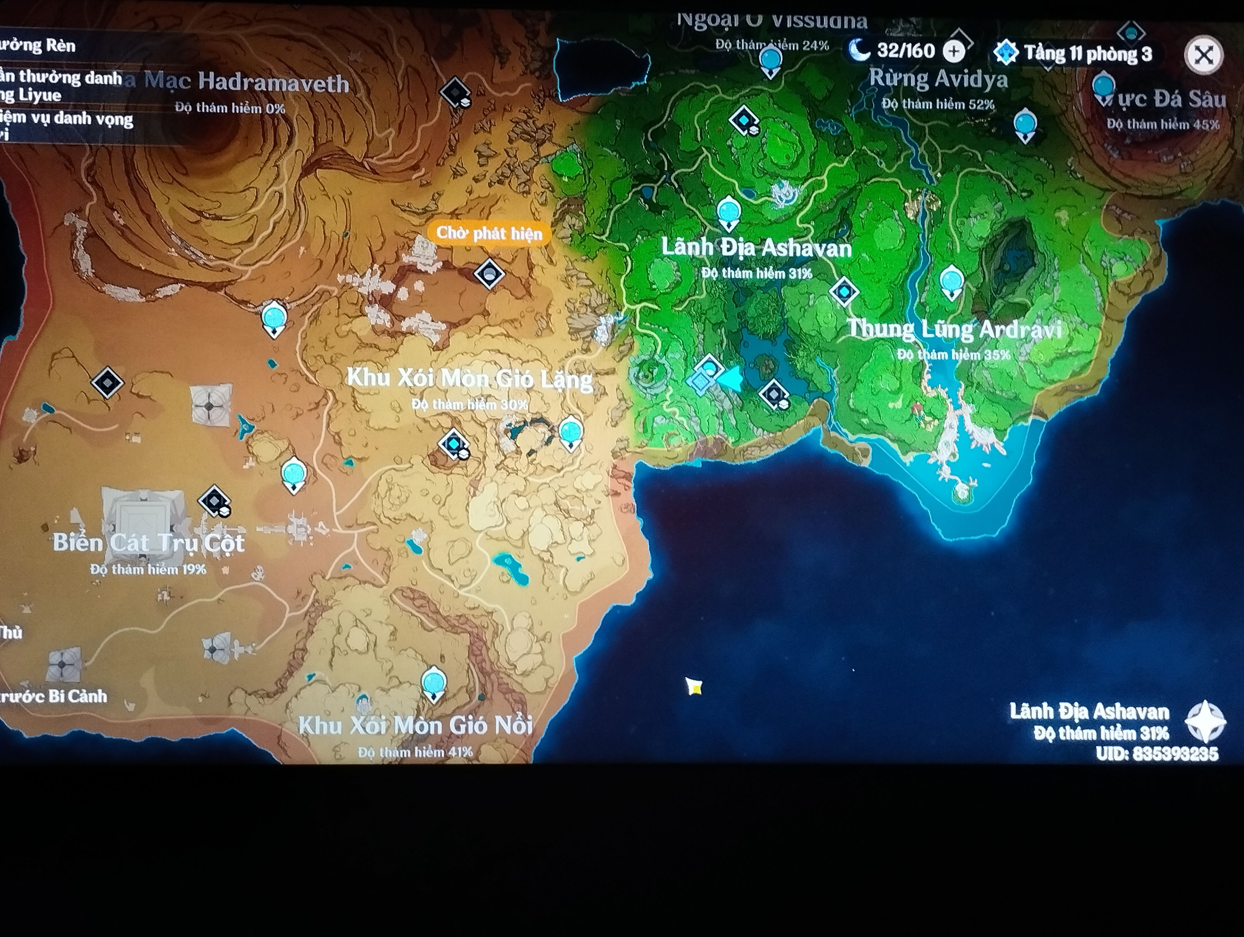 mong-ch-eula-h-nh-tr-nh-t-ch-nguy-n-th-ch-genshin-impact-hoyolab