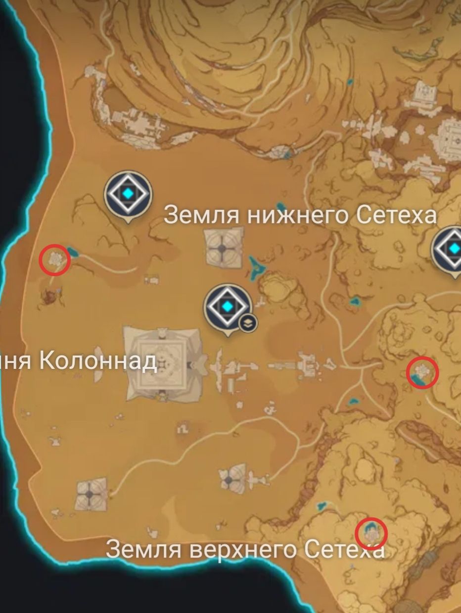 Как активировать три огромных обелиска в пустыне и получить скрытое ...