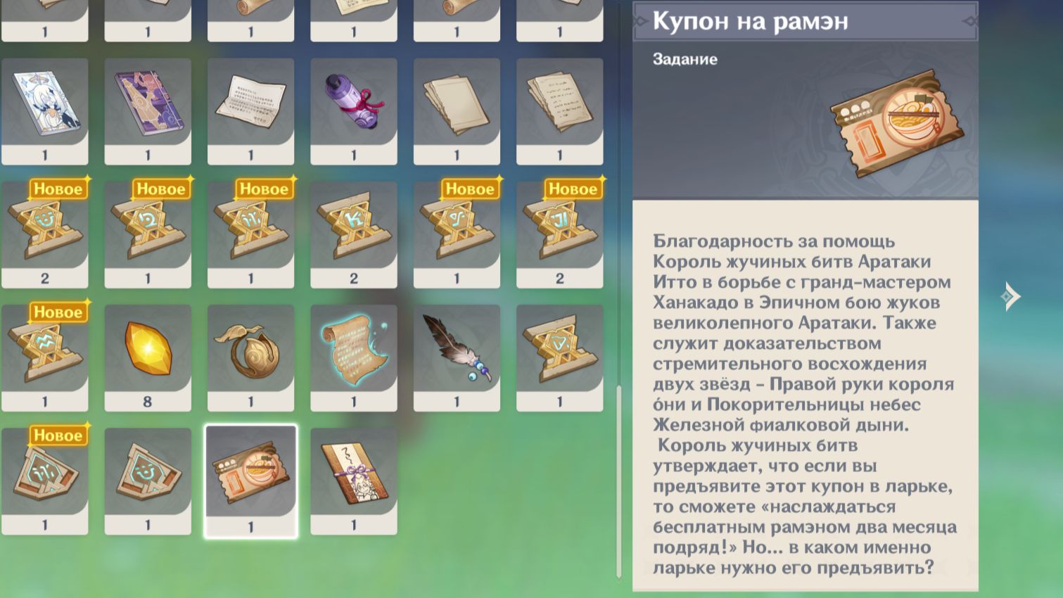 усик джошуа в раздевалке после боя