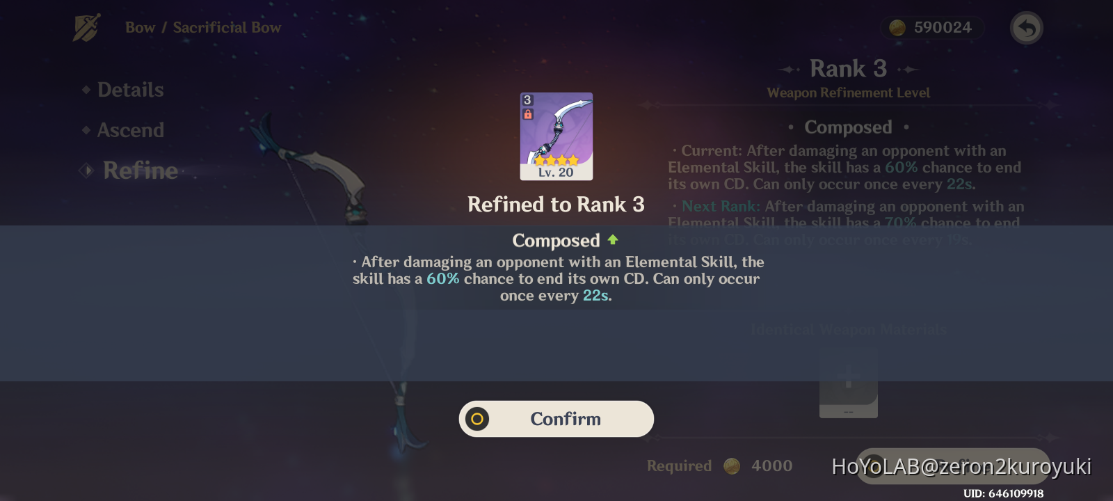 Weapon refinement 4star weapons Genshin Impact | HoYoLAB