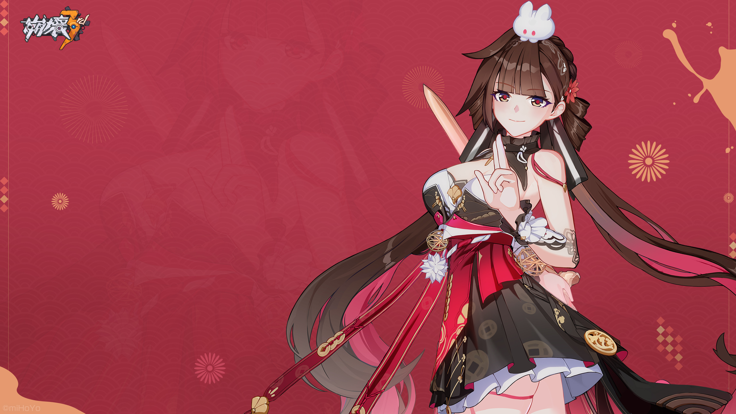 錦の白玉 壁紙1