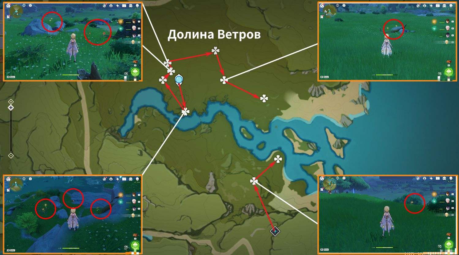 Стратегия сбора прорывных материалов персонажа [Ветряная астра]×71 ...