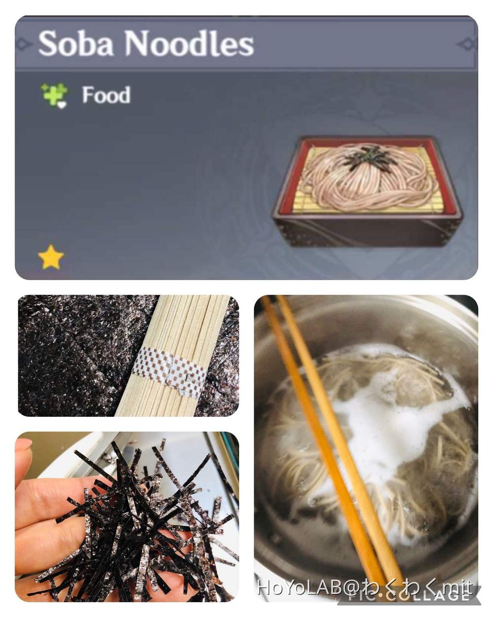 Soba Noodles Genshin Impact HoYoLAB