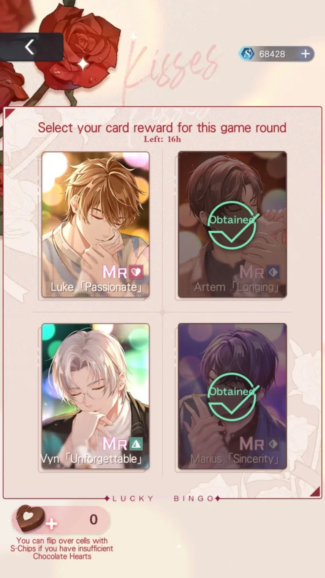 Butterfly Kisses 2/4 Tears of Themis HoYoLAB