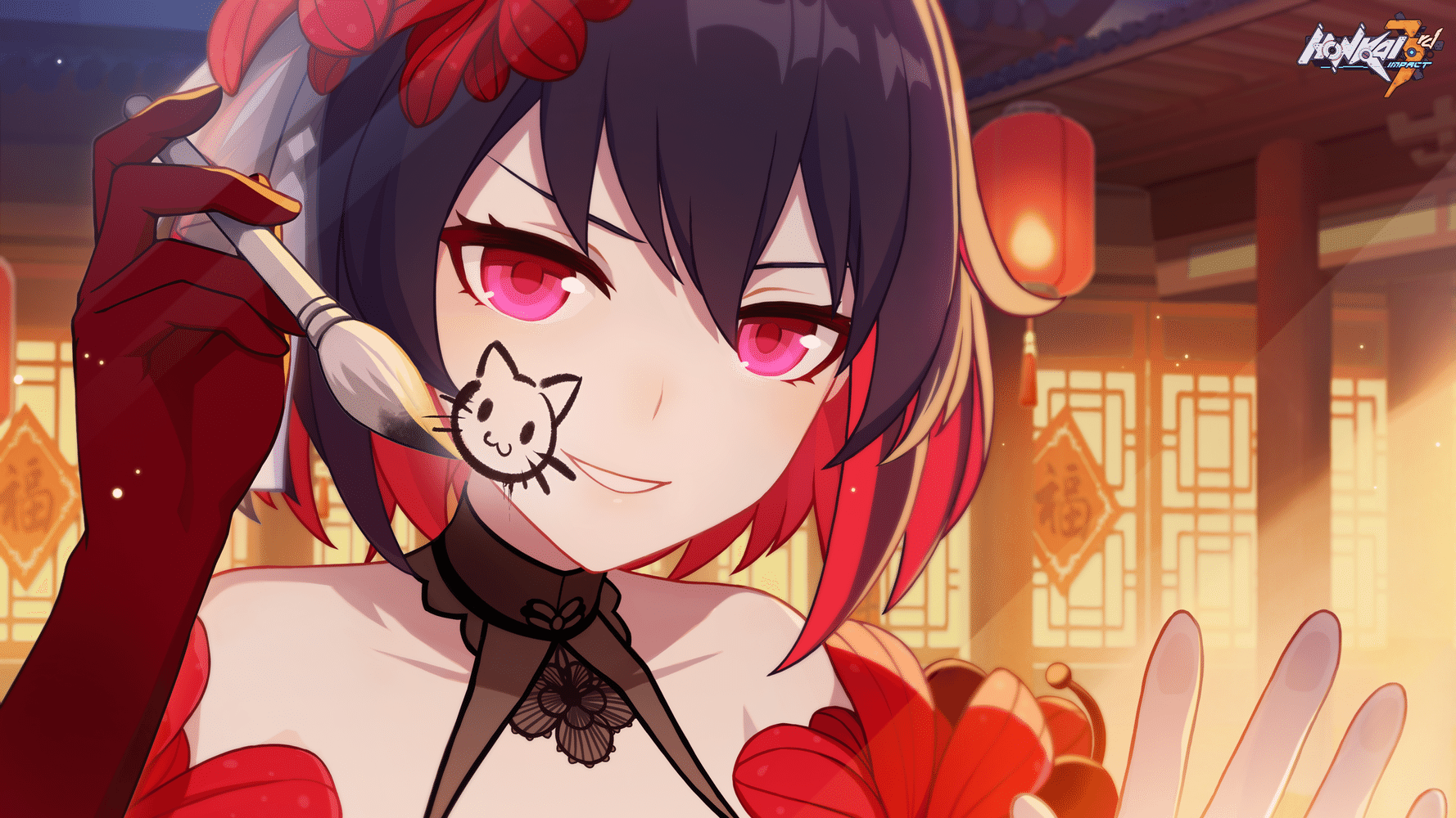 Wallpaper Bustling Holiday Symphony Wallpaper Download Honkai wallpaper bustling holiday symphony wallpaper download honkai