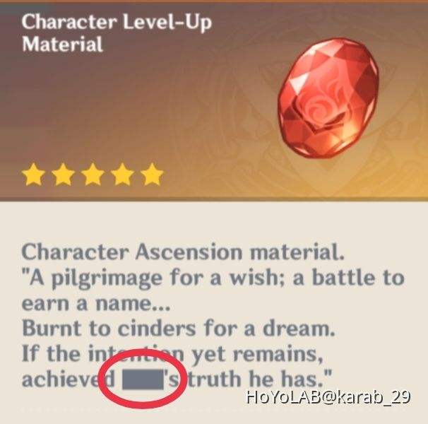 It's been there since day 1... Genshin Impact | HoYoLAB