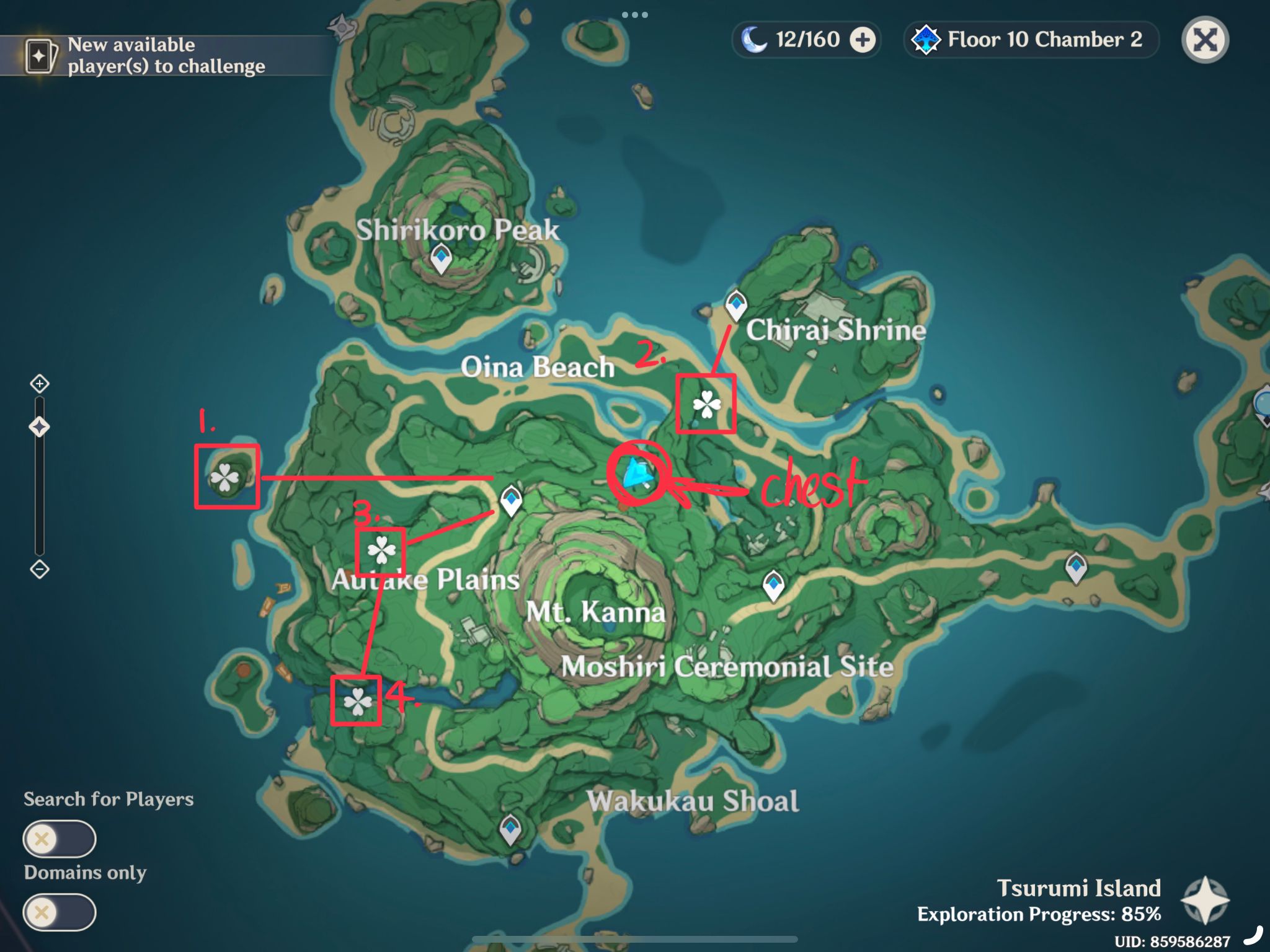 Цуруми электрокулы геншин. Все сундуки цуруми. Удивительный сундук геншин. Все сундуки цуруми. Удивительные сундуки геншин импакт цуруми.