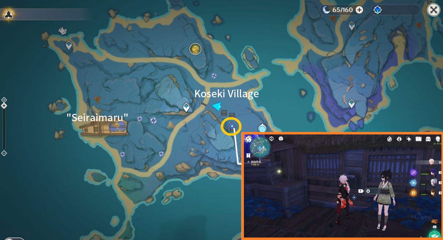 Genshin Impact Relikte Von Seirai Lösung “Inazuma·Seirai Island” World Quest – Relics of Seirai Genshin Impact