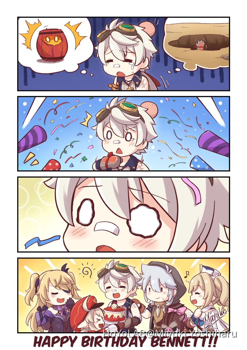 Happy birthday Bennett!! Genshin Impact | HoYoLAB