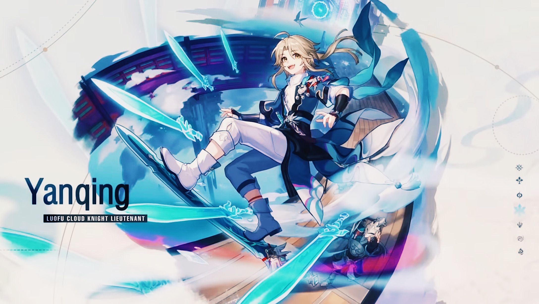 Yanqing Character Overview + Wallpaper Honkai: Star Rail | HoYoLAB