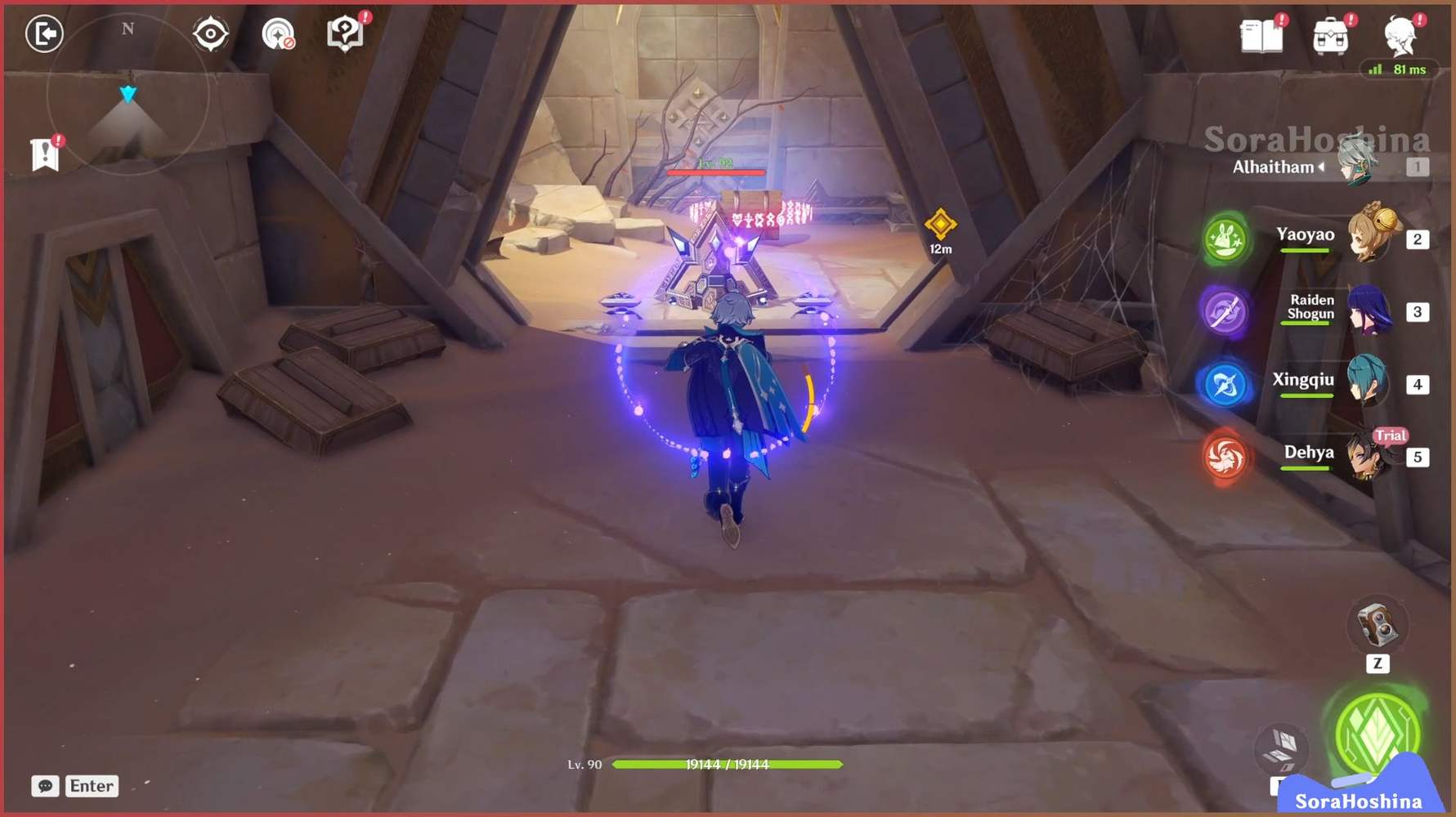 All 4 Chests & Puzzles’ Solutions in Dehya Story Quest 60 Primogems