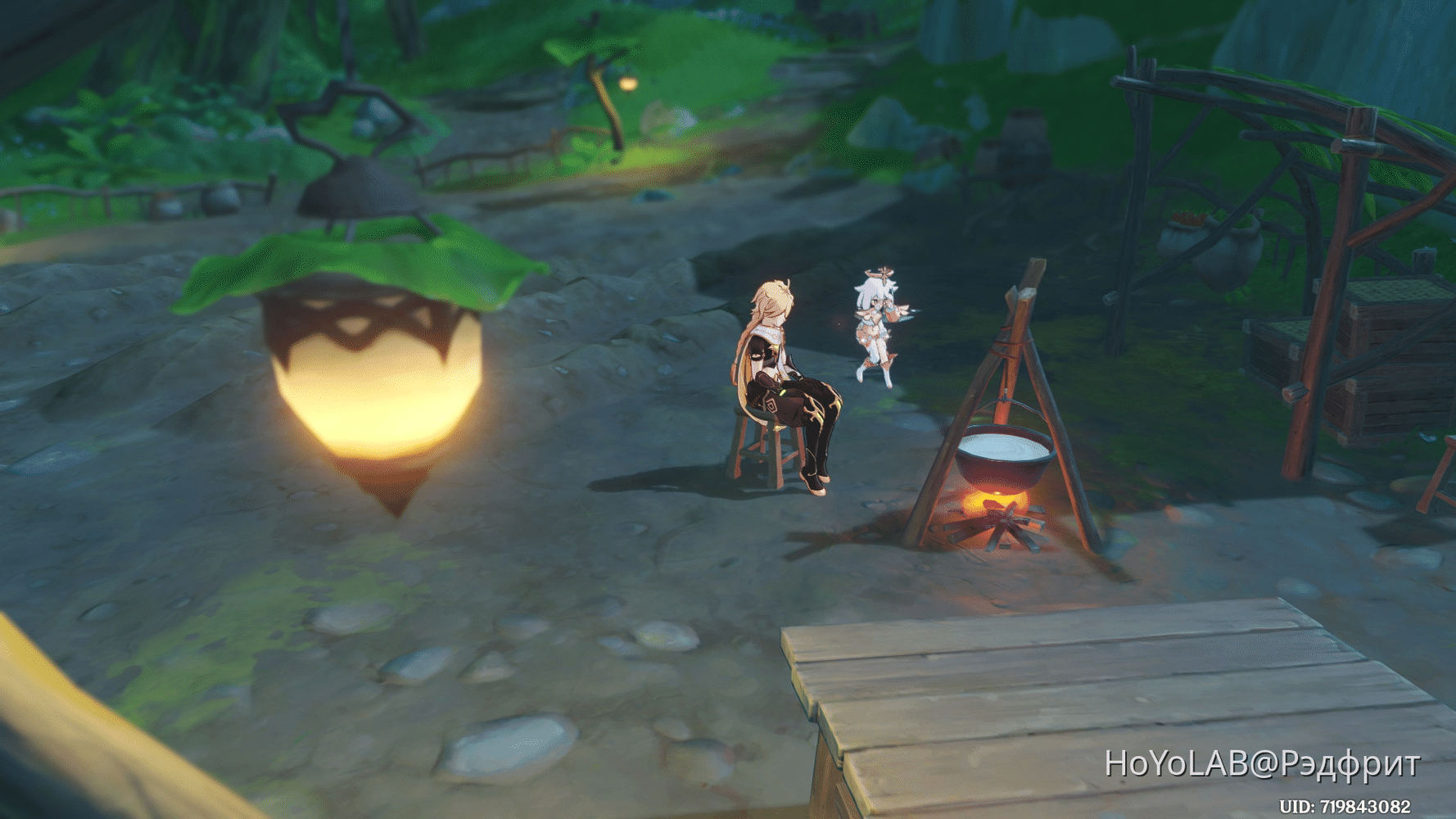 Когда рассказывают щедривки