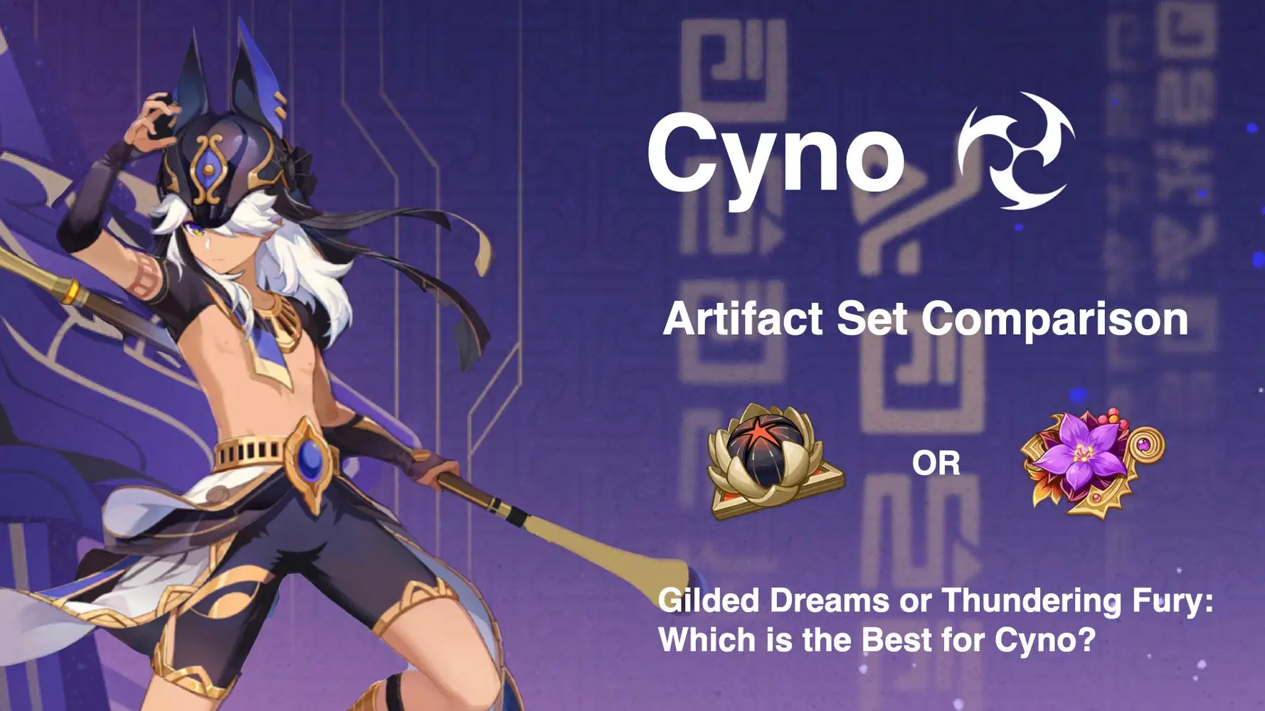 Hardcore Guide (Artifacts) | Cyno | Artifact Set Comparison 