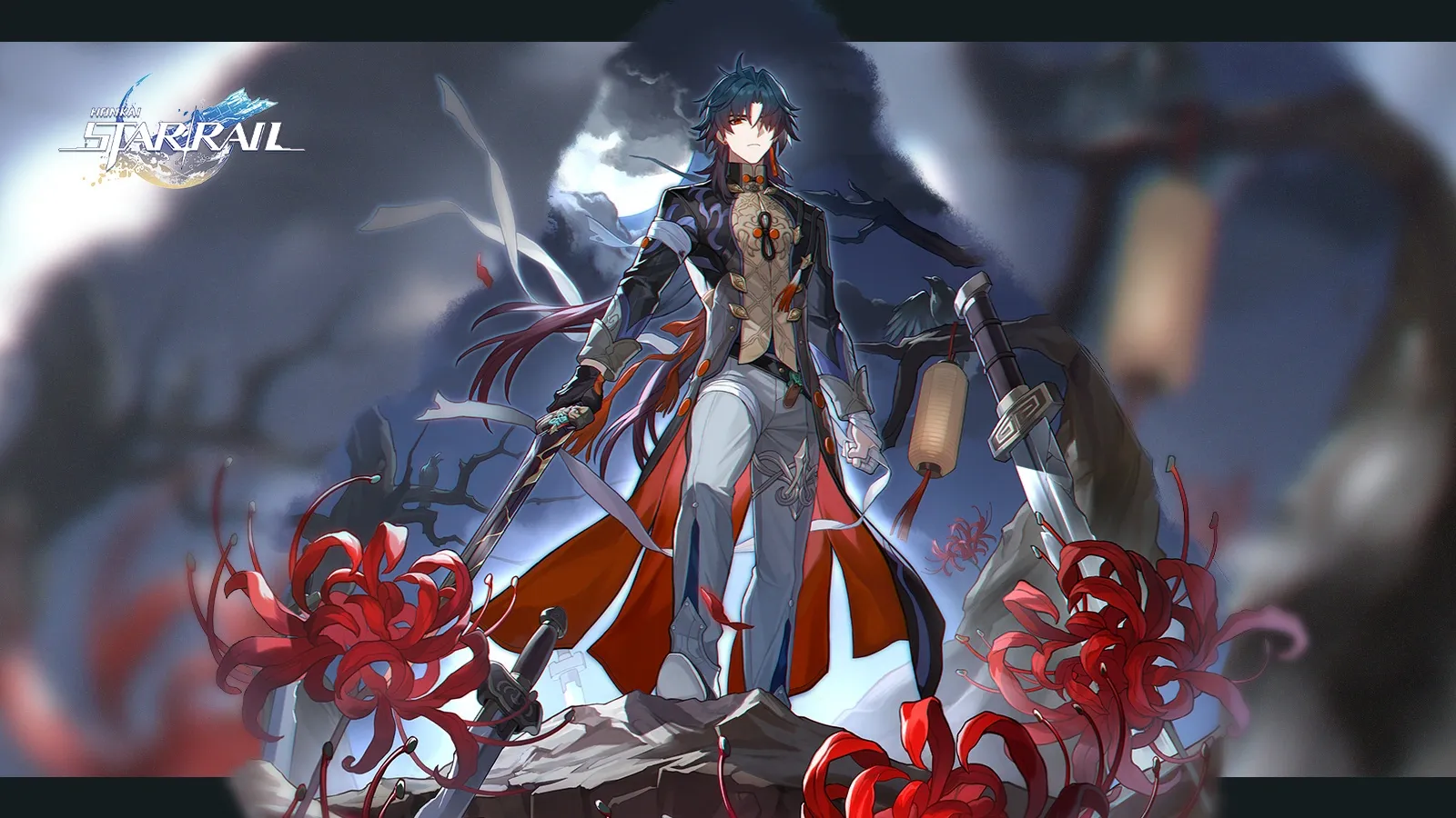 Honkai Star Rail Blade