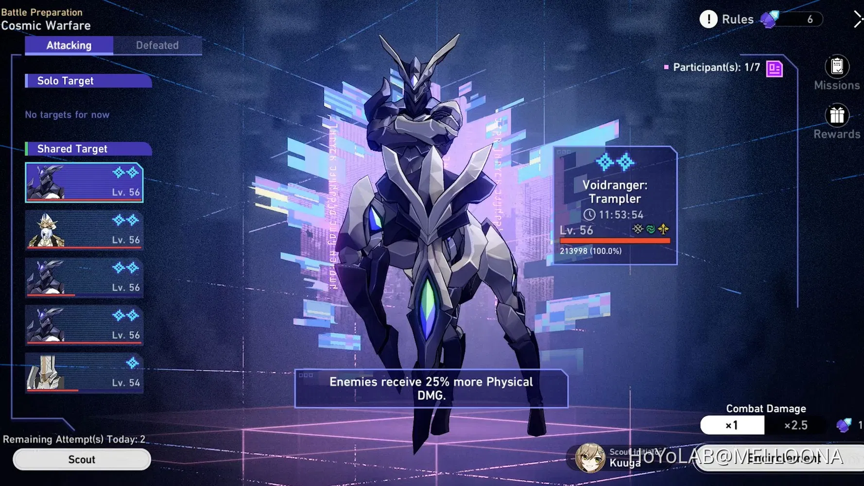 [Final Closed Beta] Cosmic Warfare Event Preview Honkai Star Rail