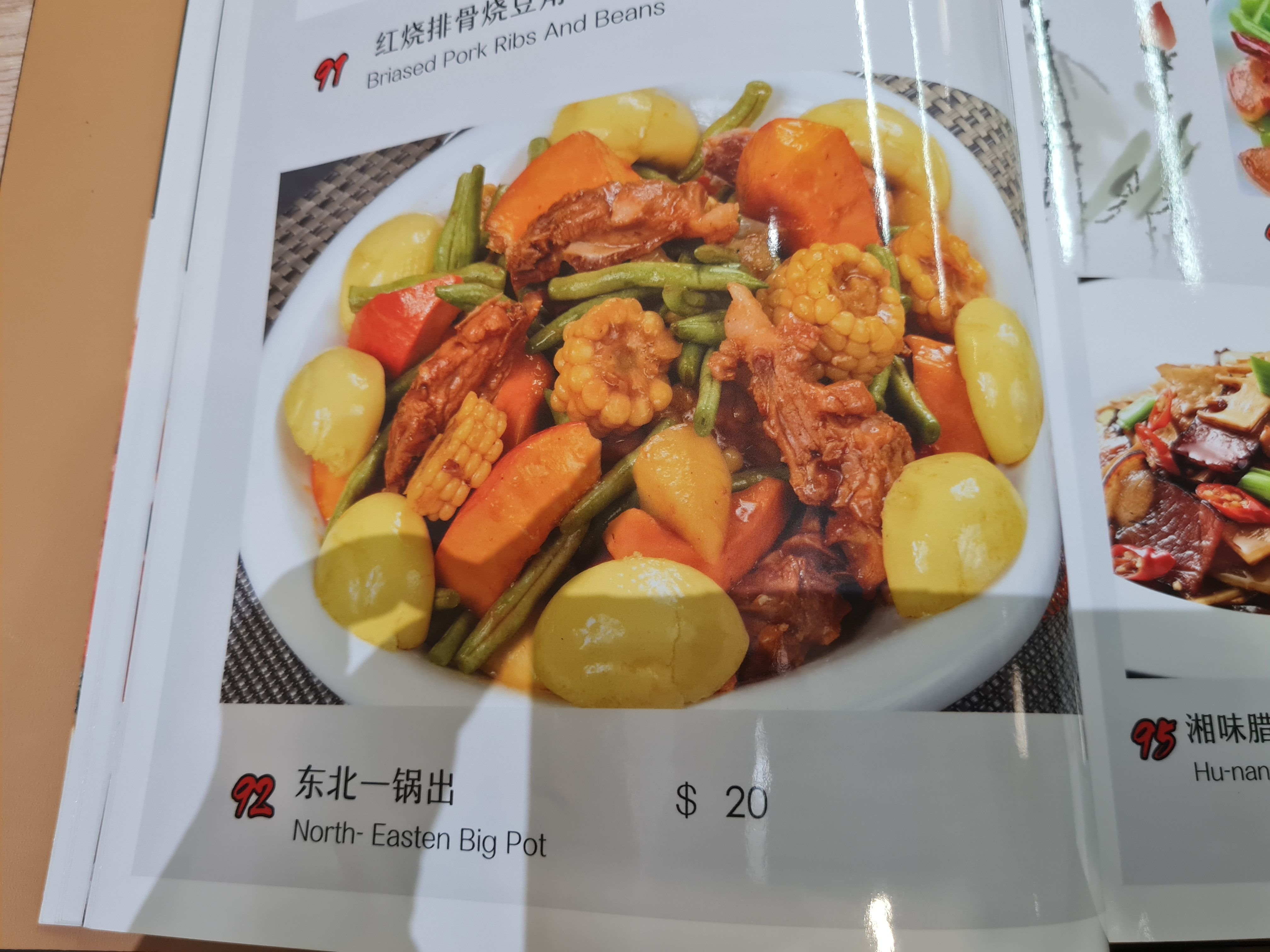 ChiliMince Cornbread Buns Genshin Impact HoYoLAB