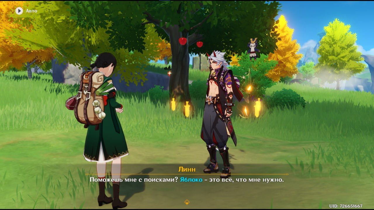 я так же ищу телефон держа его в руке Genshin Impact | HoYoLAB