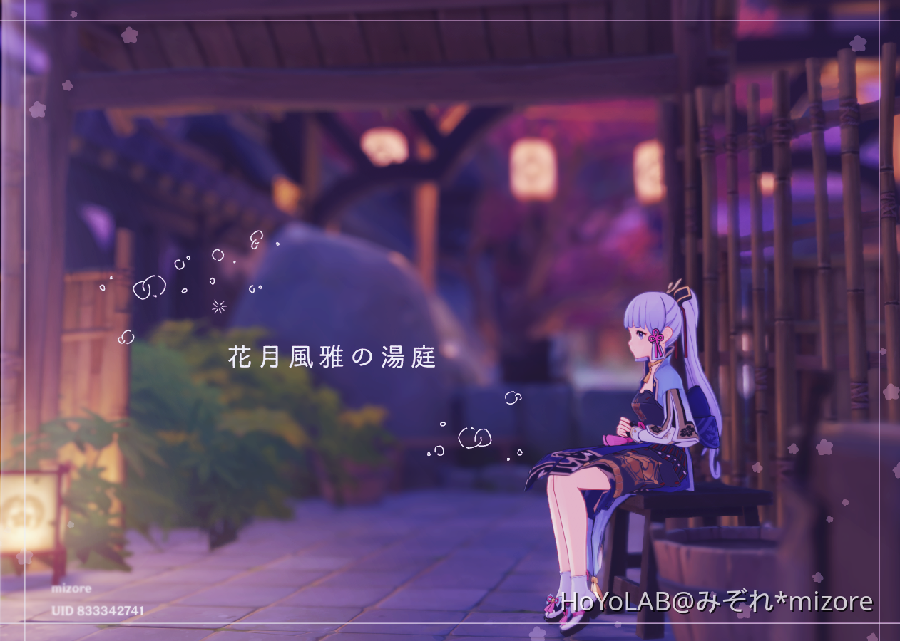 the new teapot garden open! Genshin Impact HoYoLAB