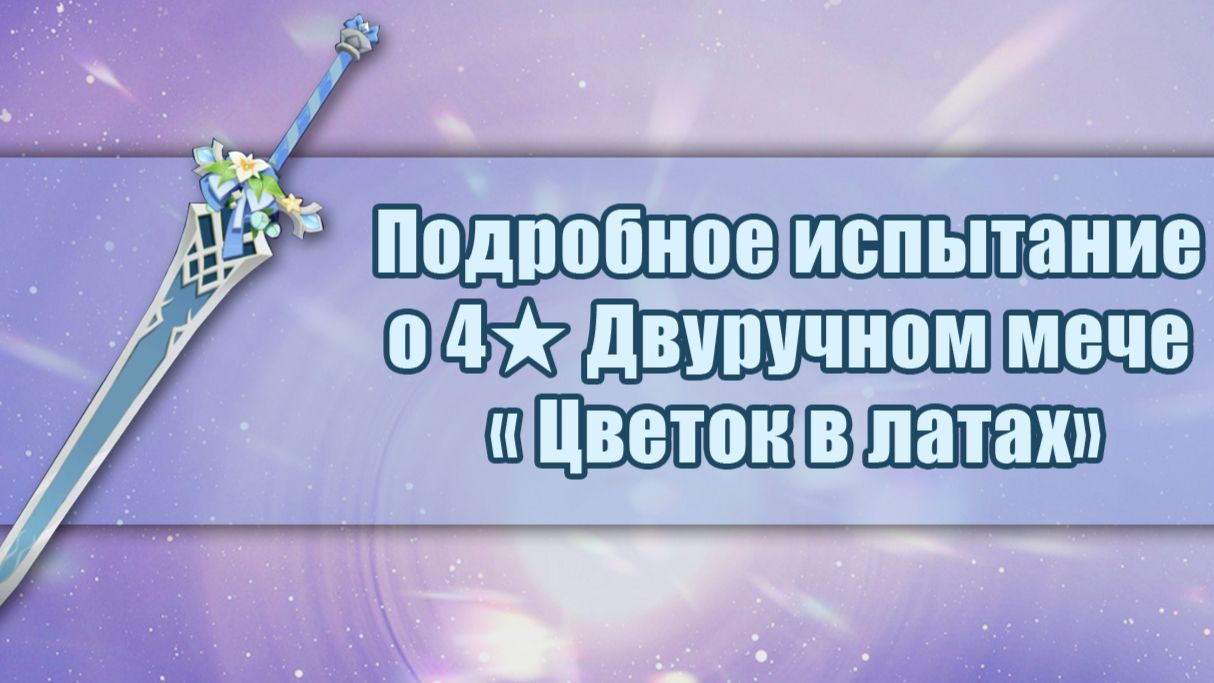 Создать мем &amp;quot;цветочки детские, мультяшная ромашка, рисунок цветка для ...