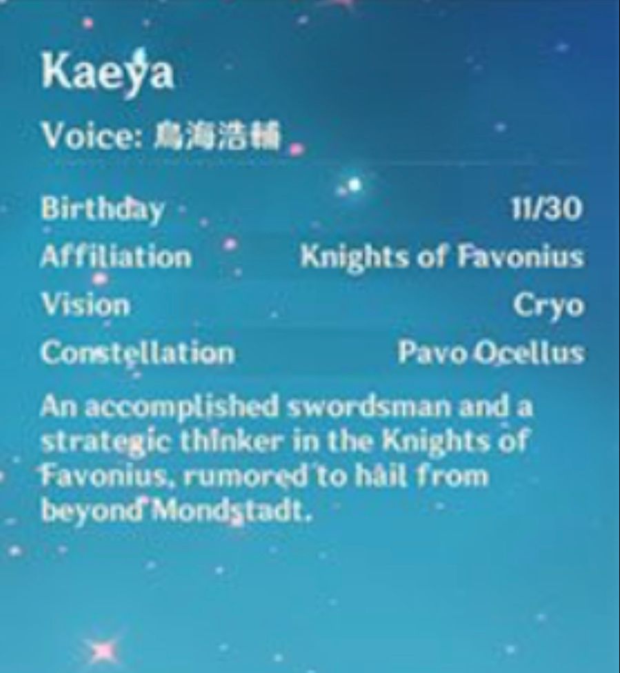 feedback-please-give-genshin-impact-characters-ages-on-their-profile